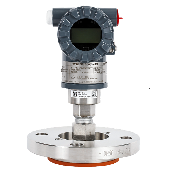 CJT系列智能变送器