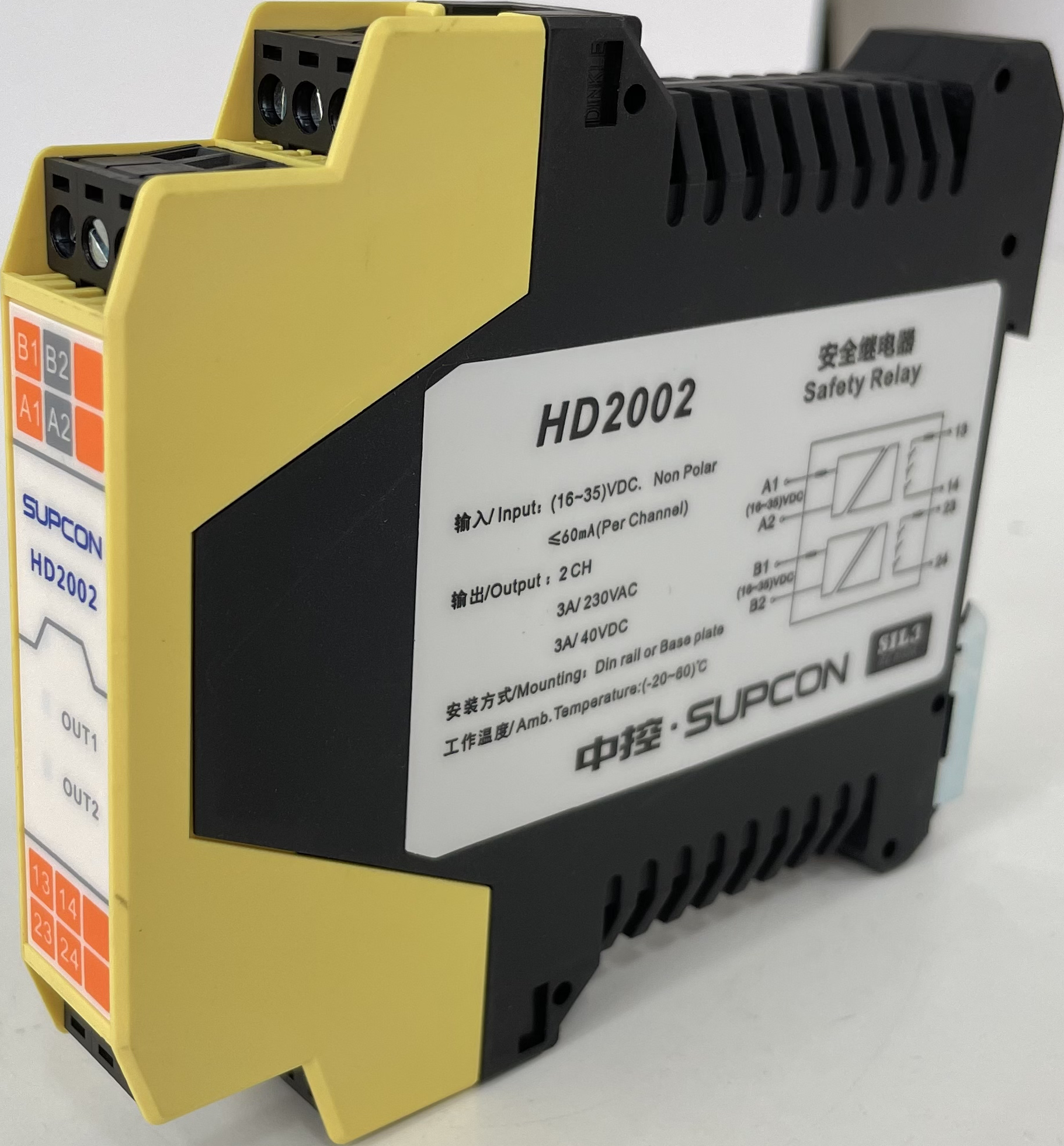 HD2000系列安全继电器